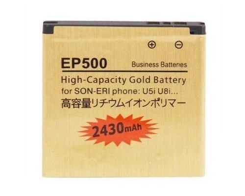 Batteria 2430mah sony - da,